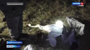 В Ширинском районе задержали браконьера