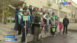 По Саяногорску прошла «Зеленая волна»
