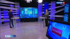 Об истории противостояния России и Запада - в новом выпуске программы "Аргументы"