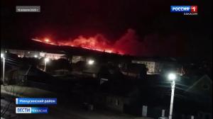 СК назвал вероятную причину пожара, в котором была уничтожена база отдыха в Минусинском районе