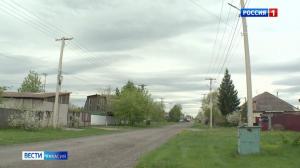 В Абакане всё готово к установке котлов участникам проекта «Чистый воздух»