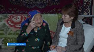 Труженица тыла Евдокия Сагалакова делится воспоминаниями о детстве в годы ВОВ