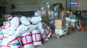 Хакасия отправила очередную партию гуманитарного груза
