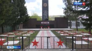 Аллея памяти Героев может появиться в селе Устинкино