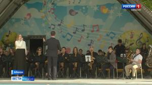 Студенты сыграли «Музыку Победы» в парке «Орлёнок»