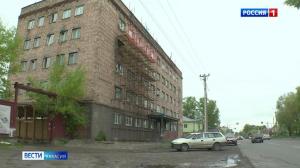 В абаканском общежитии на Чертыгашева, 27 вовсю идет ремонт 