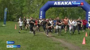 В Абакане открыт сезон «Стартуют все!»