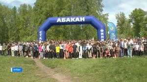 В Абакане открыли цикл летних забегов «Стартуют все»  