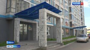 В Абакане вручили ключи от квартир сиротам-участникам СВО
