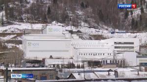 Коммунаровский рудник заплатит солидный штраф