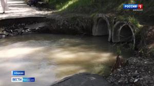 Размытую велодорожку в Парке культуры и отдыха Абакана скоро отремонтируют