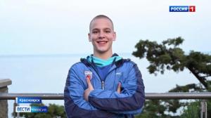 Старшеклассник из Абакана Денис Рятипов прошел отбор в школу Олега Табакова