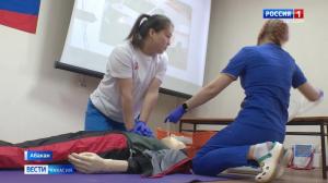 В Хакасии выбрали лучшего фельдшера скорой помощи