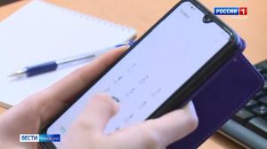 Мошенники пытались позвонить жителям Хакасии 5 миллионов раз