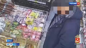 Похитил 6 банок красной икры и всё съел 