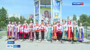 В Абакане прошел Православный фестиваль