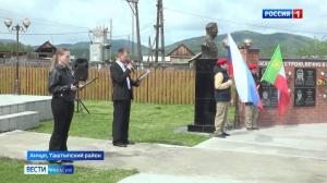 В Таштыпском районе почтили память Героя России Аймира Миягашева 