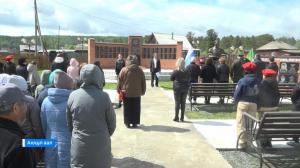 В с. Анчул Таштыпского района почтили память Героя России Аймира Миягашева
