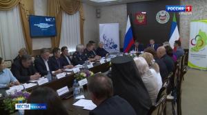 В Общественной палате обсуждают закон О пробации