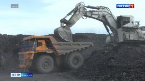 Правительство России утвердило меры поддержки угольной отрасли