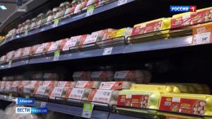 Предпринимателей Хакасии призвали не поднимать цены на товары первой необходимости 