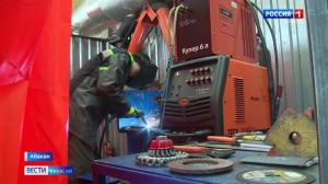 В Хакасии выбрали лучшего сварщика 