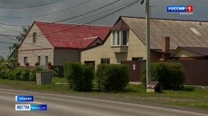 В Абакане началась установка экологических котлов