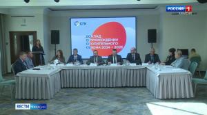 В Хакасии подводят итоги прошедшего отопительного сезона