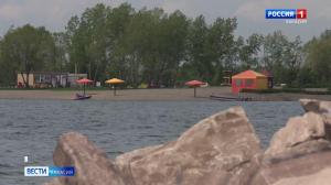В Хакасии открылся первый пляж
