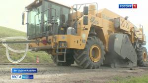 В районе села Первомайское начался ремонт федеральной трассы