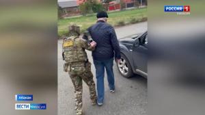 Житель Абакана будет наказан за пост в социальных сетях 