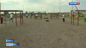 "Зарница 2.0" – кто победил