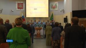 В Верховном Совете отметили 30-летие Конституции Хакасии