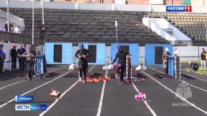 В Абакане проходят пожарно-спасательные соревнования