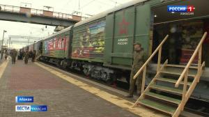В Абакане сделал остановку поезд Министерства обороны