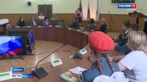 Абаканским школьникам вручили паспорта