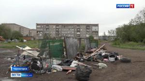 Черногорск снова утопает в стихийных свалках 