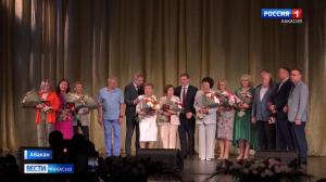 В Абакане чествовали медицинских работников