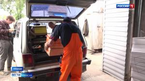 Абакан отправил гуманитарный груз на передовую 