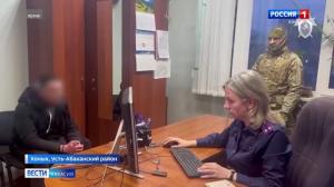 Одна из участниц ОПГ по организации незаконного рехаба выслушала приговор суда