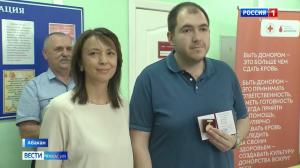 В Хакасии прибавилось почетных доноров