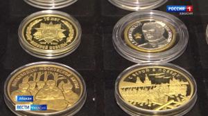 Частная коллекция монет и медалей – на выставке в музее