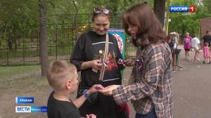 День России – праздник, который вызывает гордость