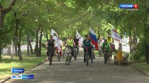 Фонд «Защитники Отечества» организовали велопробег