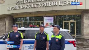 Яркий флэшмоб возле музея