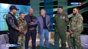 Новый выпуск программы «Про СВОих» - в эфире в воскресенье