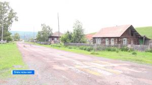 В Таштыпском  районе заготавливают папоротник 