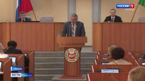 Назначена дата очередной сессии Верховного Совета