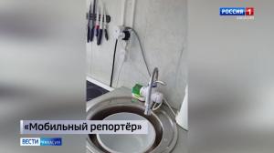 На одной из улиц Балыксы уже полгода нет воды
