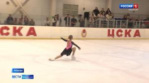 Новички в фигурном катании вышли на лёд